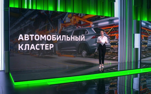 Машины по золотому стандарту безопасности мирового автомобилестроения создают в Нижнем Новгороде