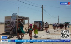 Эфир от 28.08.2026 (21:10)