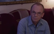 Сотрудник. Часть 1