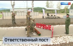 Вести-Биробиджан 27.08.2026