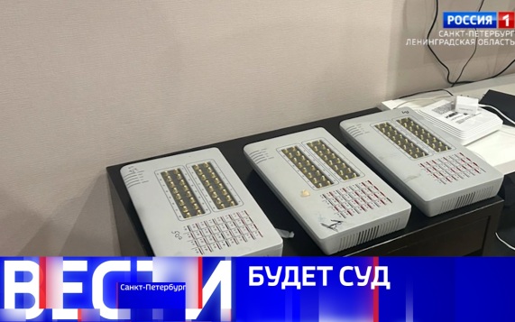 Эфир от 29.08.2026 (08:00)