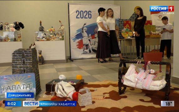 Эфир от 29.08.2026