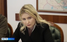 Межвузовский кампус площадью около 50 000 кв. м планируют создать в Иркутске
