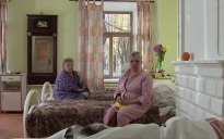Неравный брак. Часть 1
