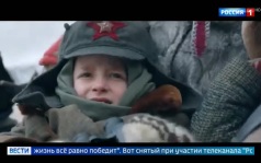 В Китае проходит масштабный фестиваль российского кино