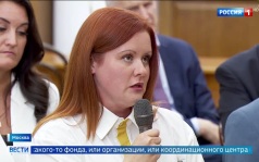 Президент встретился со студентами и наставниками педагогических классов