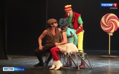 Буратино в стиле нуар: Тамбовский драмтеатр готовит необычную премьеру