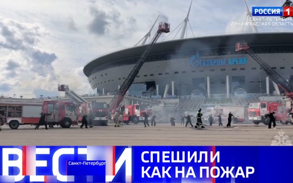Эфир от 30.08.2026 (08:00)