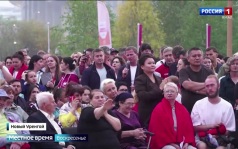 "Вести Ямал": итоговый выпуск от 30.08.2026
