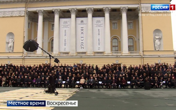 Эфир от 30.08.2026
