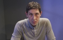 Старик и мэрия. Часть 1