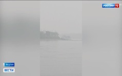 Непогода в регионах России