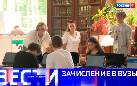 Эфир от 30.08.2026 (14:30)