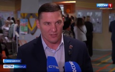 Вести Поморья в 20:50, эфир 29 августа 2026 г.