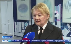 Свидетельства и воспоминания тех трагических лет представили потомки участников Северных конвоев