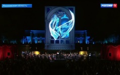 Эфир 30.08.2026 · 19:30