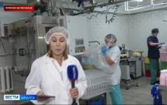 Прямое включение: во всех школьных буфетах Иркутска появится продукция молочной кухни