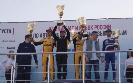 Гонщики на отечественных LADA Vesta TCR выиграли субботний заезд в Нижнем Новгороде