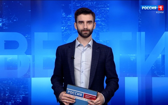 Вести-Коми. Утро 31.08.2026 г.
