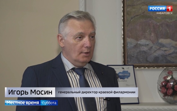 Дальневосточный симфонический оркестр отправился в масштабные гастроли по Китаю