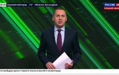 Овербукинг в РФ, рейтинг МСП, новые бренды из АТР и отток из акций США: главные экономические события