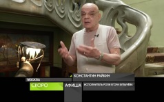 31 августа 2026 года