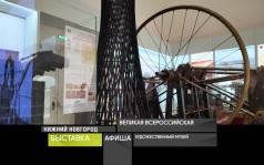 1 сентября 2026 года