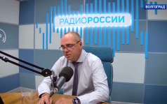Как строится будущее Волгоградской области? Эфир от 31.08.2026