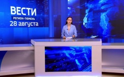 Эфир от 28.08.26 (21:10)