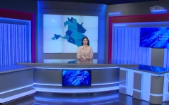 Эфир от 29.08.2026 (08:00)