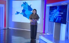 Вести недели. Калмыкия (2026)
