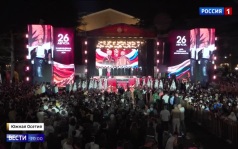 Эфир 30.08.2026