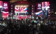 Эфир 30.08.2026