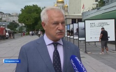 120 лет со дня указа Николая II: эксклюзивную выставку подарили Владивостоку