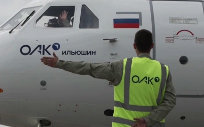 Презентация нового пассажирского самолета Ил-114-300 состоялась в аэропорту Владивостока