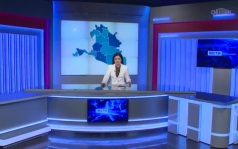 Эфир от 29.08.2026 (14:30)
