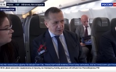 Юрий Трутнев назвал комфортным новый лайнер Ил-114-300 и заявил о потребности в других самолетах