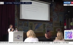 Эфир от 31.08.2026 (18:00)