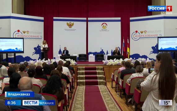 Эфир от 31.08.2026