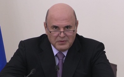 Михаил Мишустин назвал качественное образование и раскрытие способностей детей приоритетом государства