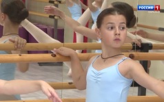 «На всякий случай». 29.08.26