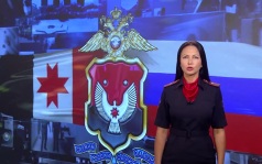 Эфир от 28.08.2026