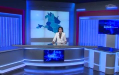 Эфир от 29.08.2026 (20:50)
