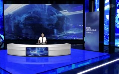 Эфир от 31.08.2026 (11:30)