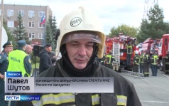 Эфир от 28.08.2026
