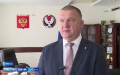 Эфир от 29.08.2026