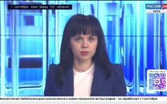 Эфир от 31.08.2026 (21:00)