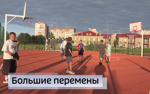 Эфир от 31.08.2026 (11:30)