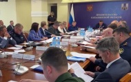 Сахалинская полиция переходит на усиленный режим службы