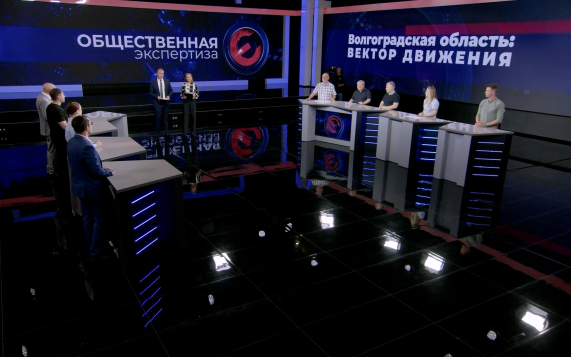 Волгоградская область: вектор движения. Эфир от 01.09.2026